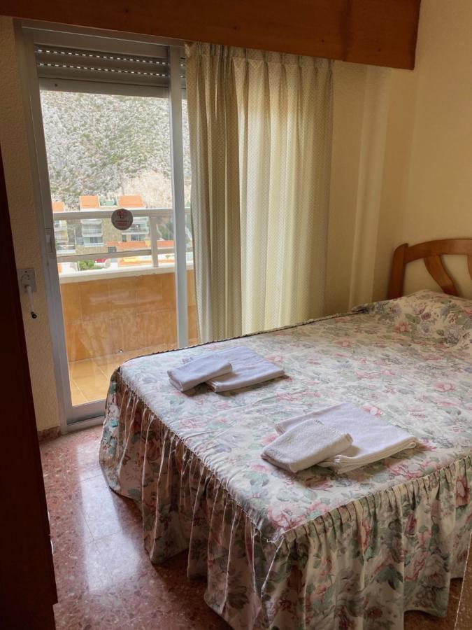Apartamentos Florazar II Ajhory กูลเญรา ภายนอก รูปภาพ